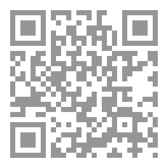 Qr Code حديقة المتنبي
