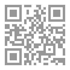 Qr Code بُكرا شي نهار.. أغنية مؤجلة