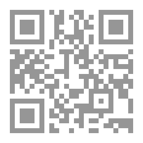 Qr Code رواية عائلة باسكوال دورات لـ كاميلو خوسيه ثيلا