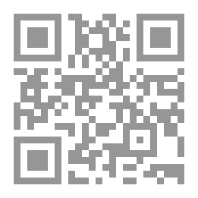 Qr Code الدراسات الاجتماعية طرق التدريس والاستراتيجيات