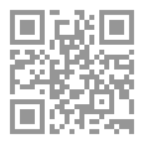 Qr Code Freemasonry And A Past And??!!