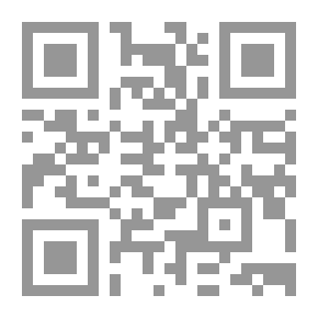 Qr Code جولة في معتقدات القرية