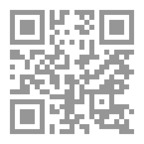 Qr Code الشياطين ج1