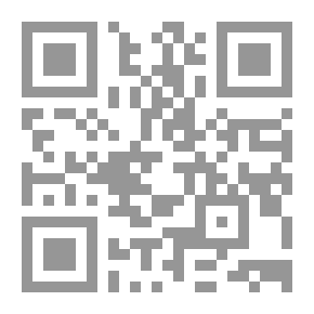 Qr Code Comparisons Between Judaism And Islam - The Heritage Of Judaism And Its Importance In Interpretation - The Verses Of Fasting As A Model