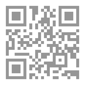 Qr Code تنبؤات نوستراداموس ومخططات اليهود والعالم الإسلامي (أحداث آخر الزمان)