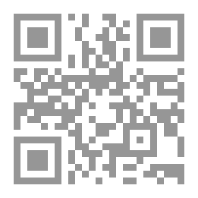 Qr Code علي بن أبي طالب : دراسة عن حياته
