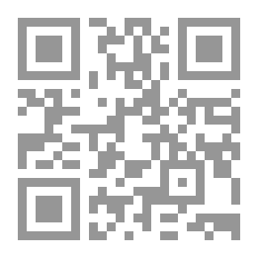 Qr Code جنوح الشباب المعاصر ومشكلاته