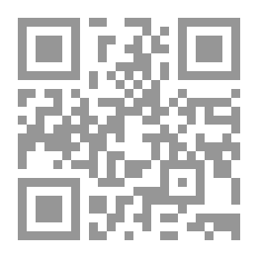 Qr Code المنجيات والمهلكات