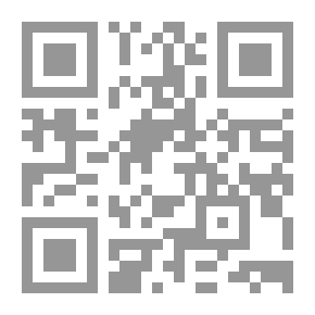 Qr Code Beginning Of Guidance