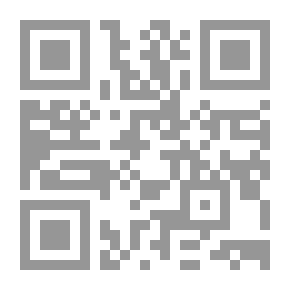 Qr Code Big Sins (1 - 2)