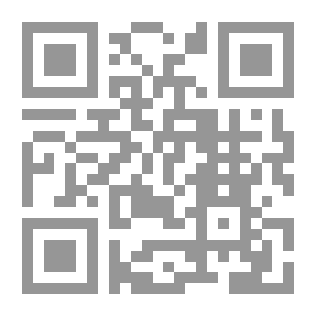 Qr Code المدخل للعلوم الشرطية - Introduction to Police Sciences