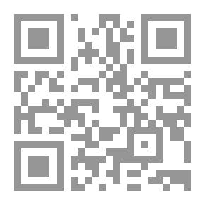 Qr Code الرعاية لتجويد القراءة وتحقيق لفظ التلاوة بعلم مراتب الحروف ومخارجها وصفاتها وألقابها