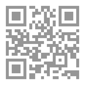 Qr Code الاستراتيجيات الـ 36 السرية في فنون القتال ؛ الدليل الصيني للنجاح في الحرب والعمل والحياة