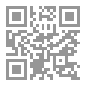 Qr Code دول حوض النيل ؛ تعاون أم صراع