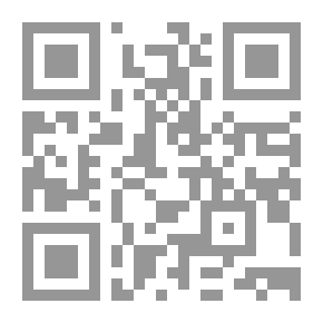 Qr Code شرح الصدور بأحوال الموتى والقبور