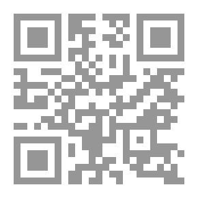 Qr Code في زماننا