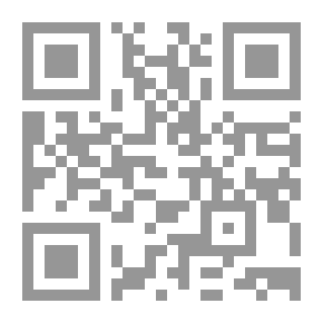 Qr Code The Homosexual Neurosis