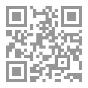 Qr Code ما زلت أبحث عن أبي