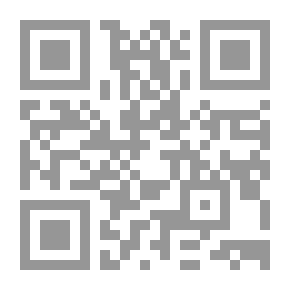 Qr Code At the Sign of the Fox: A Romance