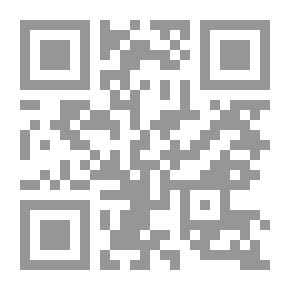 Qr Code تشريح التدميرية البشرية 1/2