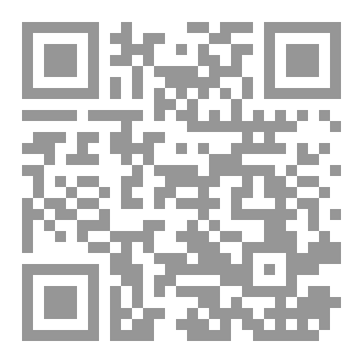 Qr Code حياة بلون الحب
