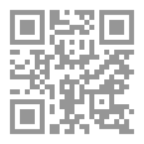 Qr Code An Arabic-English Dictionary On A New System