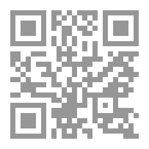 Qr Code بين أنف وشفتين