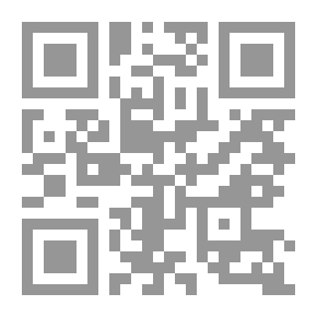 Qr Code مقارنة الدّيانات من التشكّل إلى التقبّل