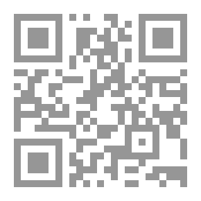 Qr Code صدى الروح