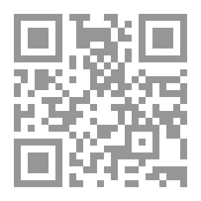 Qr Code راجل ناقص
