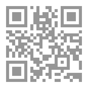 Qr Code أركيولوجية الفساد والسلطة في النصوص الأدبية والمدونات العربية القديمة