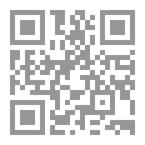 Qr Code حمص ... لما اكتملت