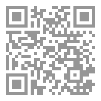 Qr Code الإيمان من القلب