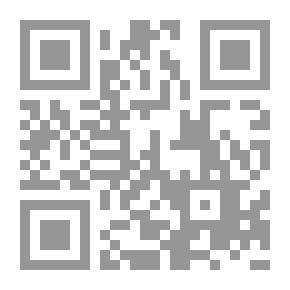 Qr Code بحث صحى