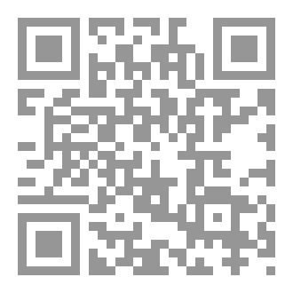 Qr Code Los modales al hacer las necesidades