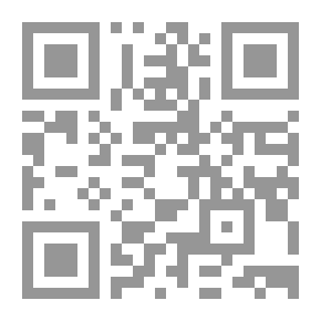 Qr Code أثر الثورة على الدساتير في الفقه الدستوري المقارن