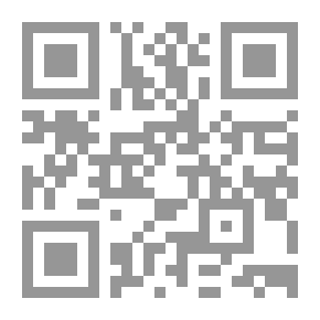 Qr Code اللغة الشعرية وتجلياتها في الرواية العربية (1970-2000)