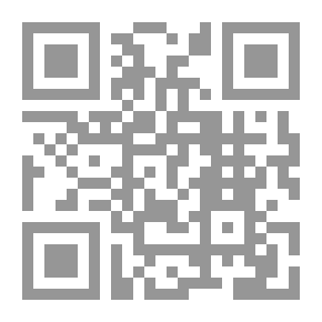Qr Code المختصر في إخبار البشر (سلسلة ذخائر العرب ؛69) ج 1