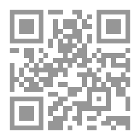 Qr Code مفاتيح الفرج من الأدعية الصحيحة