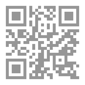Qr Code المسجد