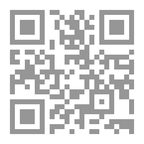 Qr Code الدرس الأول