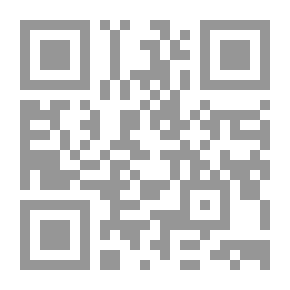 Qr Code موعظة المؤمنين من إحياء علوم الدين (أصفر)