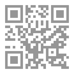 Qr Code Air Law - A Comparative Study
