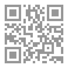 Qr Code Teenage Years