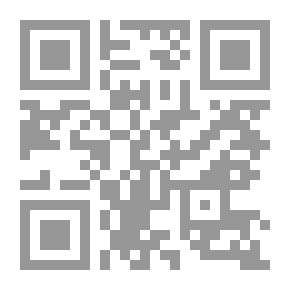 Qr Code الملكة المصلوبة