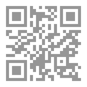 Qr Code الدقائق الثلاث الاخيرة