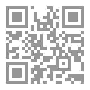 Qr Code روايات عبير #585: سر العقد الذهبي