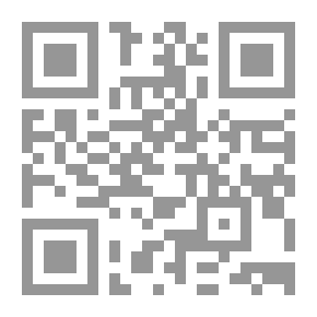 Qr Code A Study Of Ethical Principles