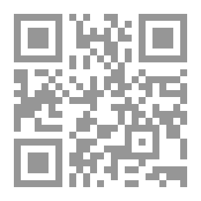 Qr Code The New Dawn - Volume One