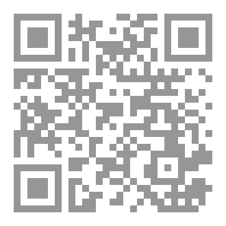 Qr Code الإدارة العامة